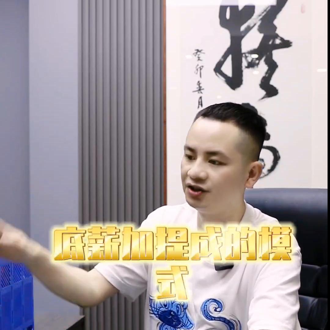 创业如何开工资,企业怎么开工资