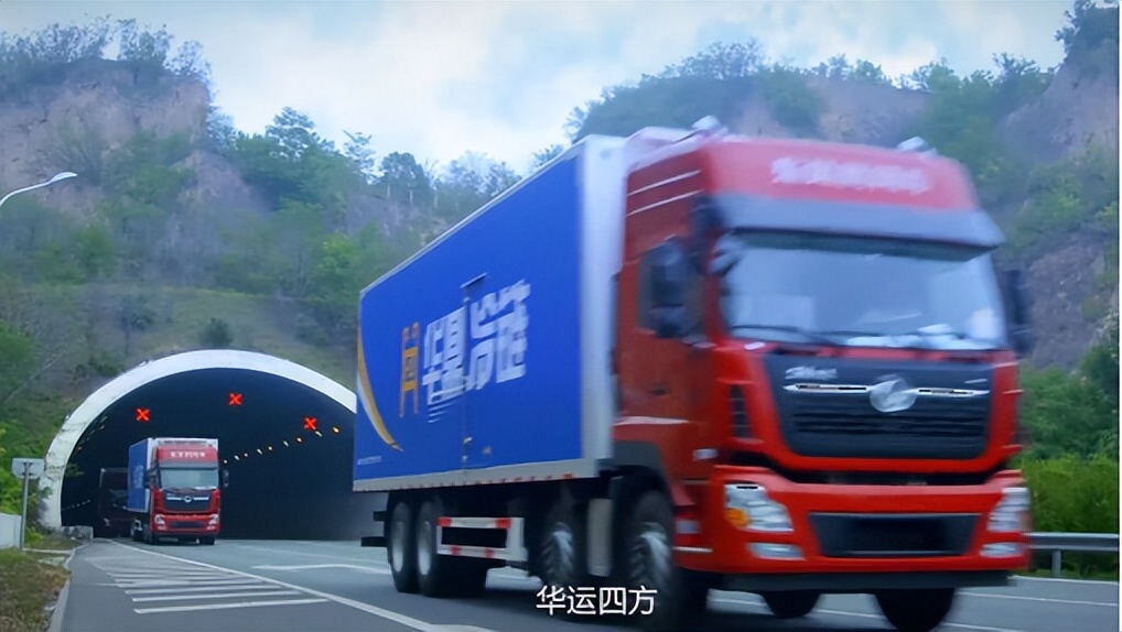 湖北冷链物流运输车厂家,湖北恒温冷链运输物流公司