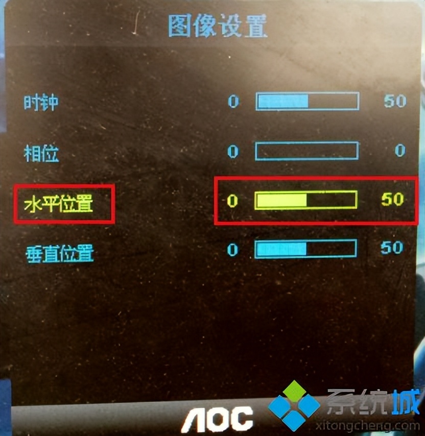 电脑屏幕校准怎么弄,win10电脑屏幕校准