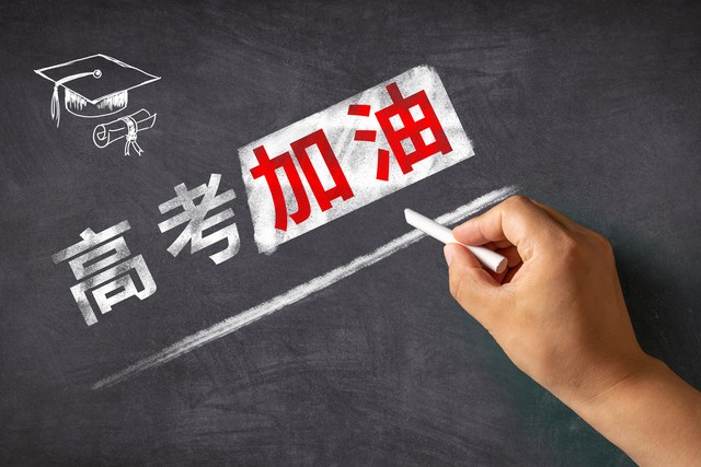 2023计算机专业录取分浙江,浙江2023高考计算机专业选科要求