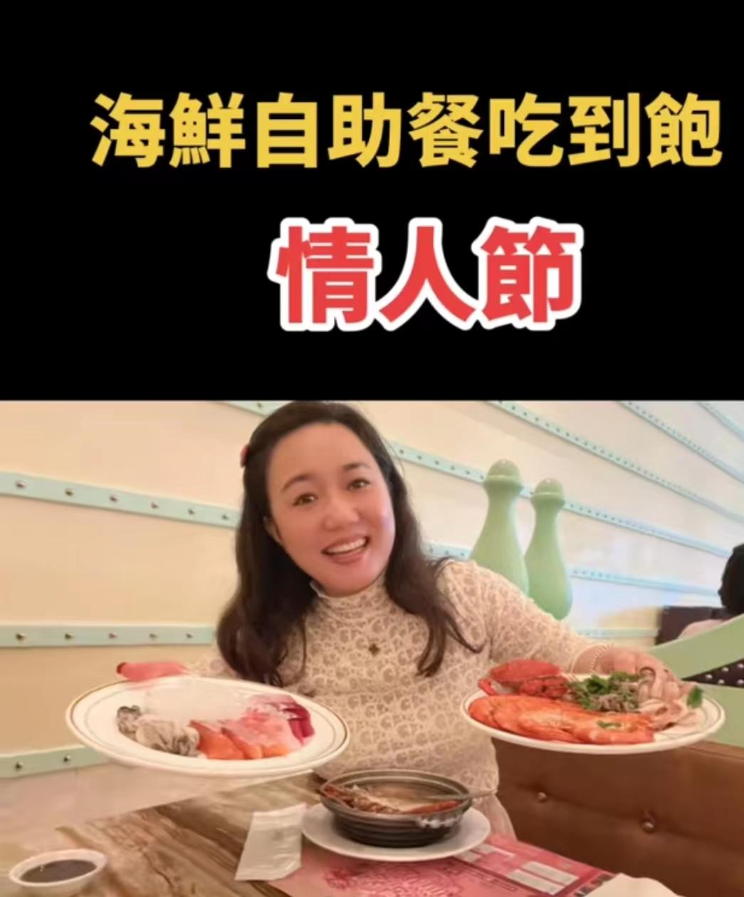 鍚嶅槾璇勫彴婀剧己楦¤泲,鍙版咕鍚嶅槾璋堝彴婀剧己楦¤泲