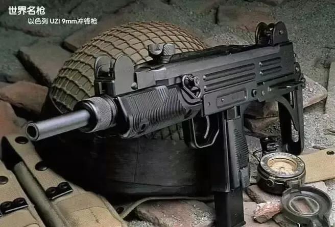 玩具枪大全搞笑,玩具枪大全3-6岁儿童玩