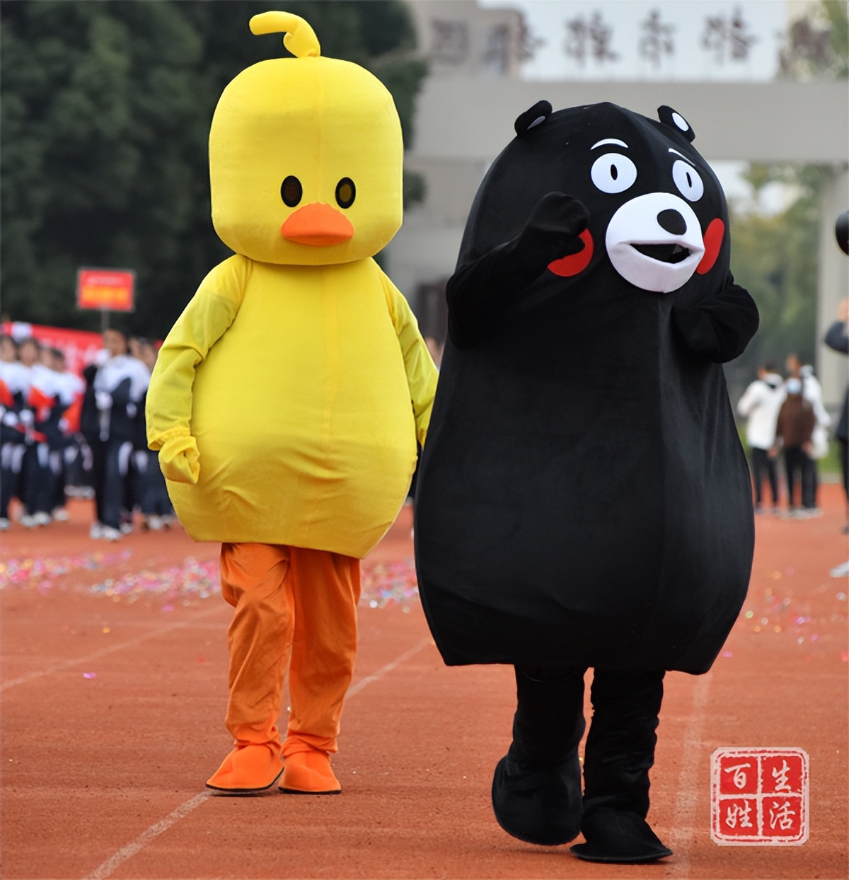 盛世中华运动会,郫都二中田径运动会