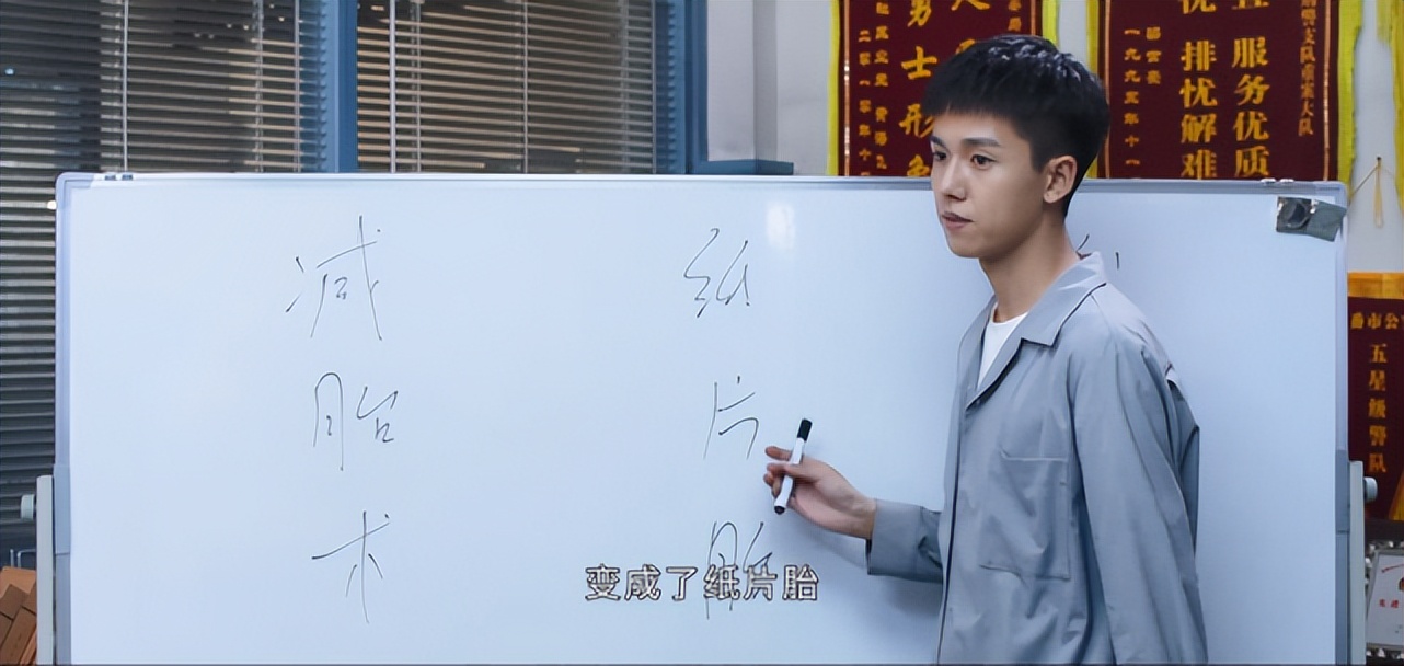 代孕、PUA、开放式婚姻，这个剧可真敢拍