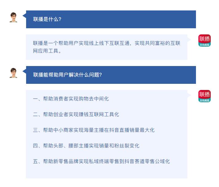 投资创业必经之路,入门级投资创业