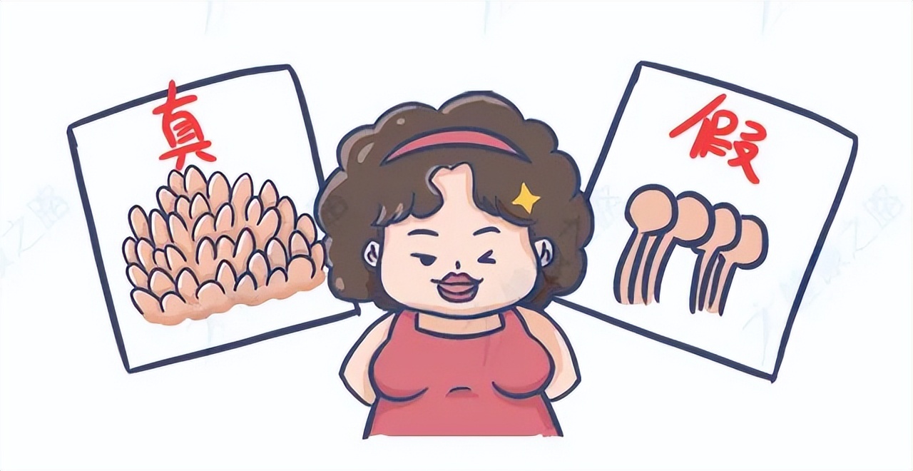 男生得尖锐性湿疣和女生有关系吗,男长了一个尖锐性湿疣