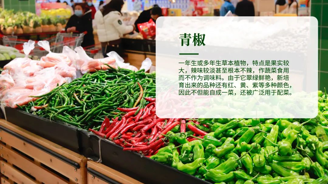 ppt中裁剪视频形状,ppt中裁剪图片大小快捷键