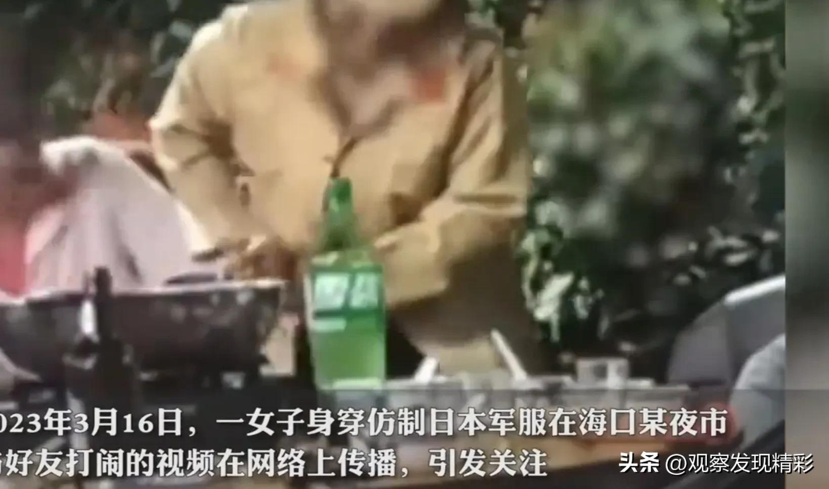 海口一女子穿日本军服,海口市女子穿仿制日服