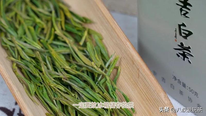 茶叶放冰箱怎么存放最好,茶叶放冰箱如何储存好一些