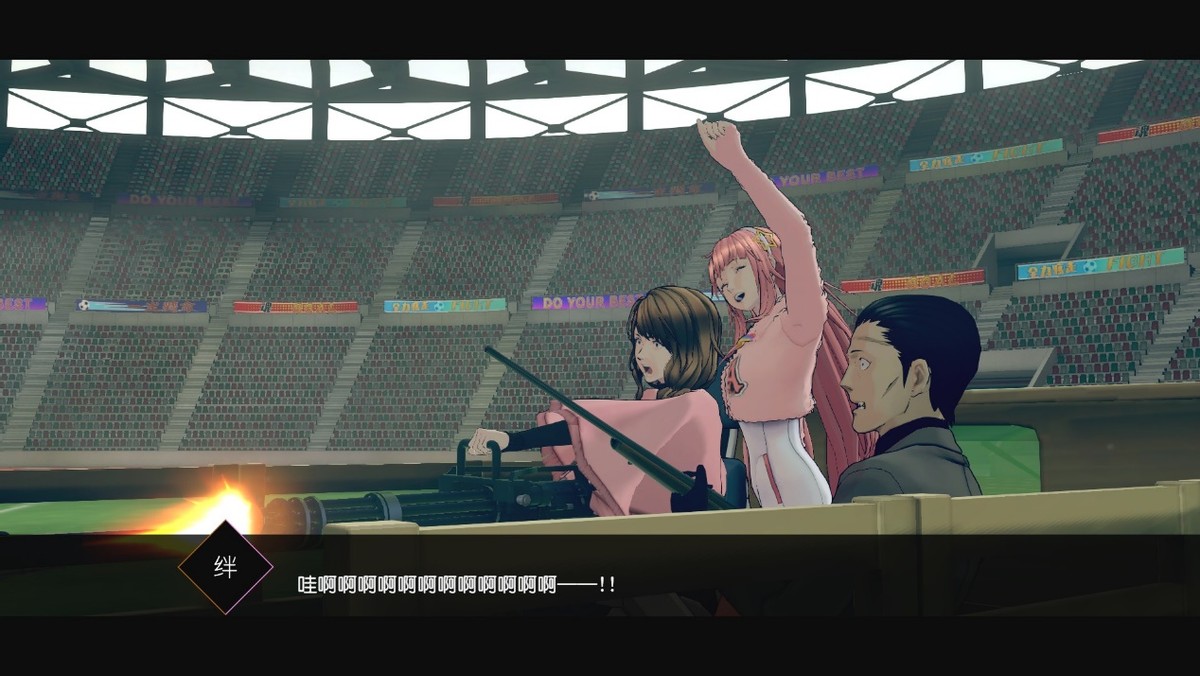 梦境档案涅盘肇始眼珠仔成就,ai梦境档案回顾