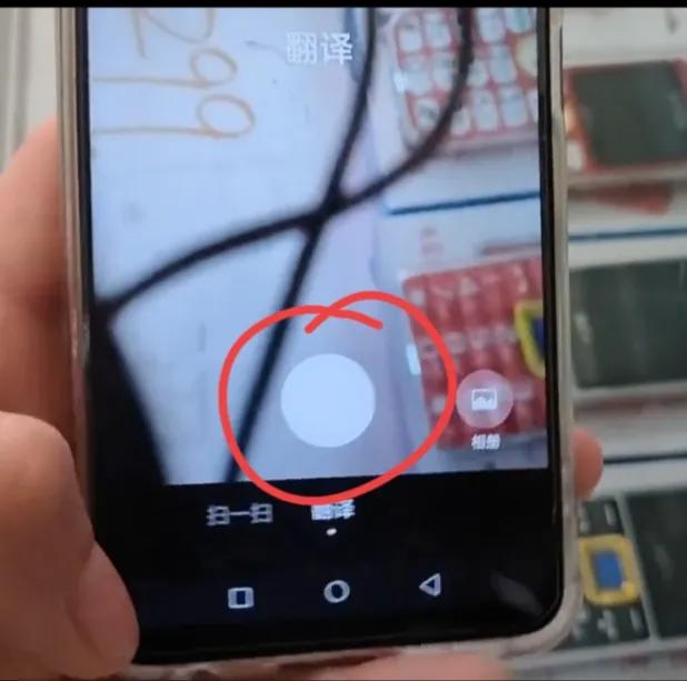 微信昵称右上角怎么添加电话号码,微信右上角的号隐藏的功能