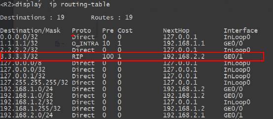 华为新华三h3c,华为h3c最新消息