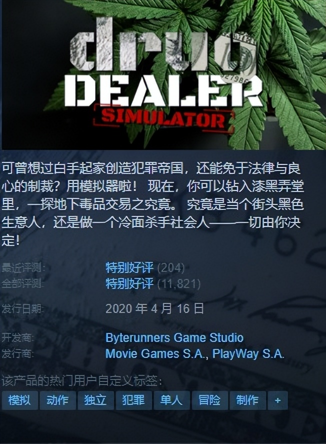 steam本周打折推荐双人,2022steam打折时间表