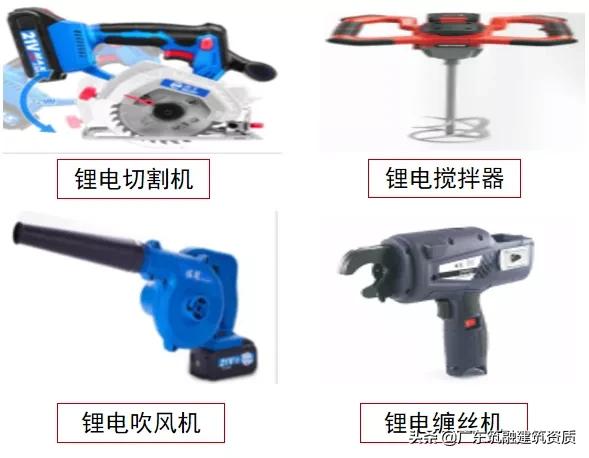 食堂设备设施的安全管理,建筑工地安全管理从哪几方面