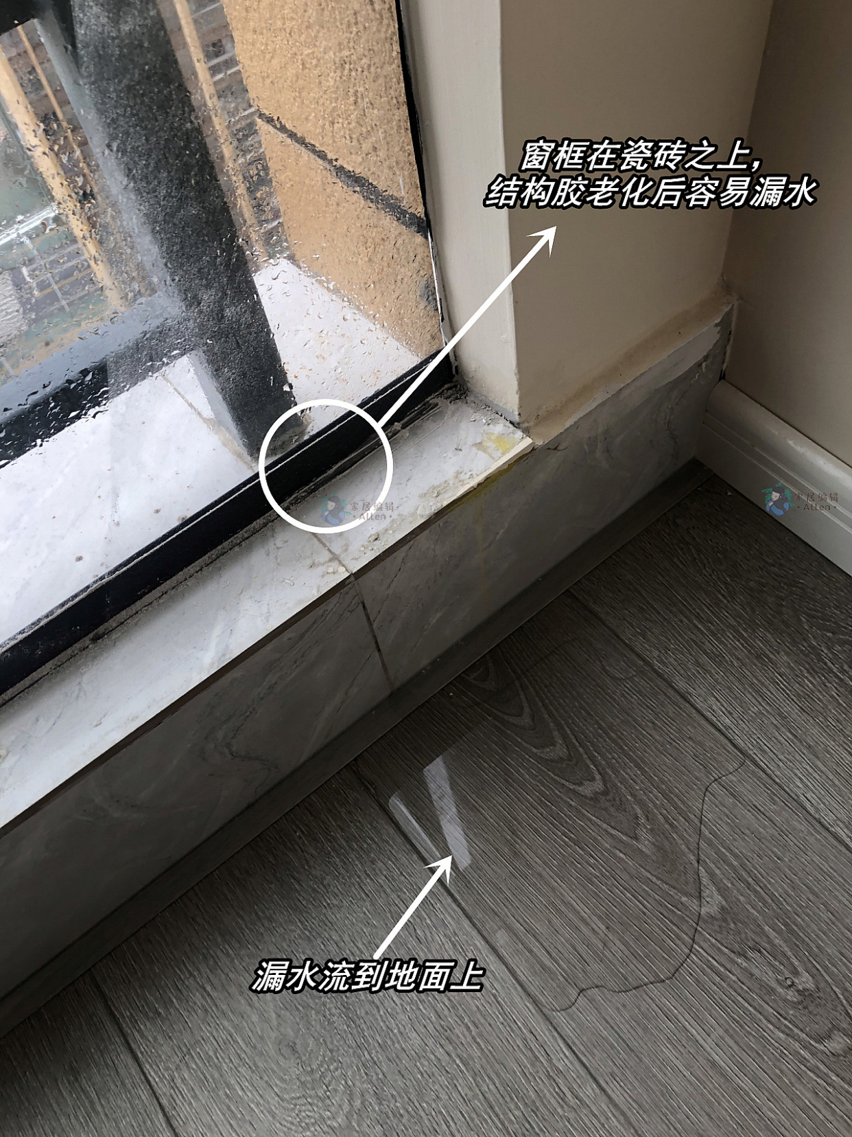 装修时哪些是要提前购买的,装修前需要提前购买的有哪些物品