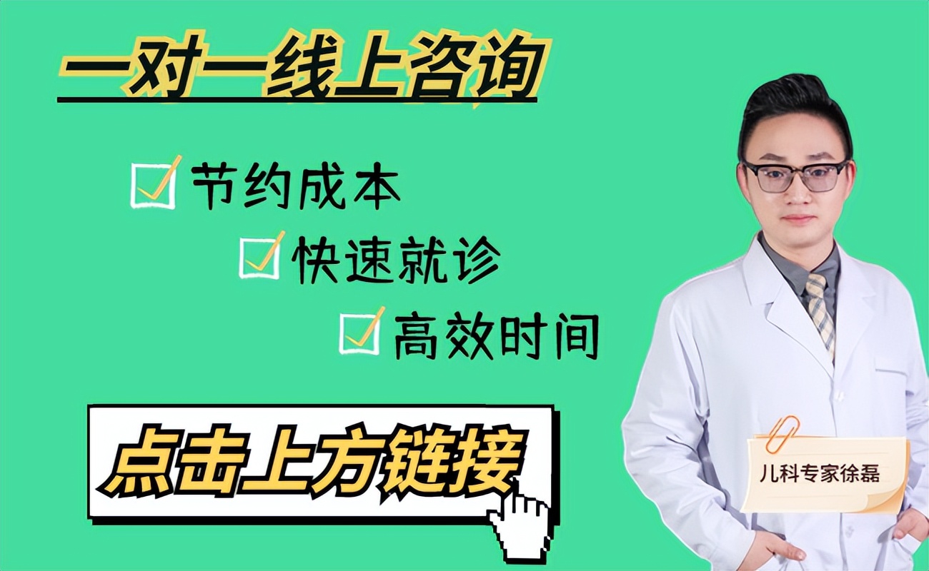 早早会走路的孩子容易长高吗,矮遗传的孩子做什么运动会长高