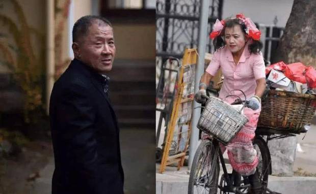 66岁老汉装扮,60岁老头浓妆艳抹