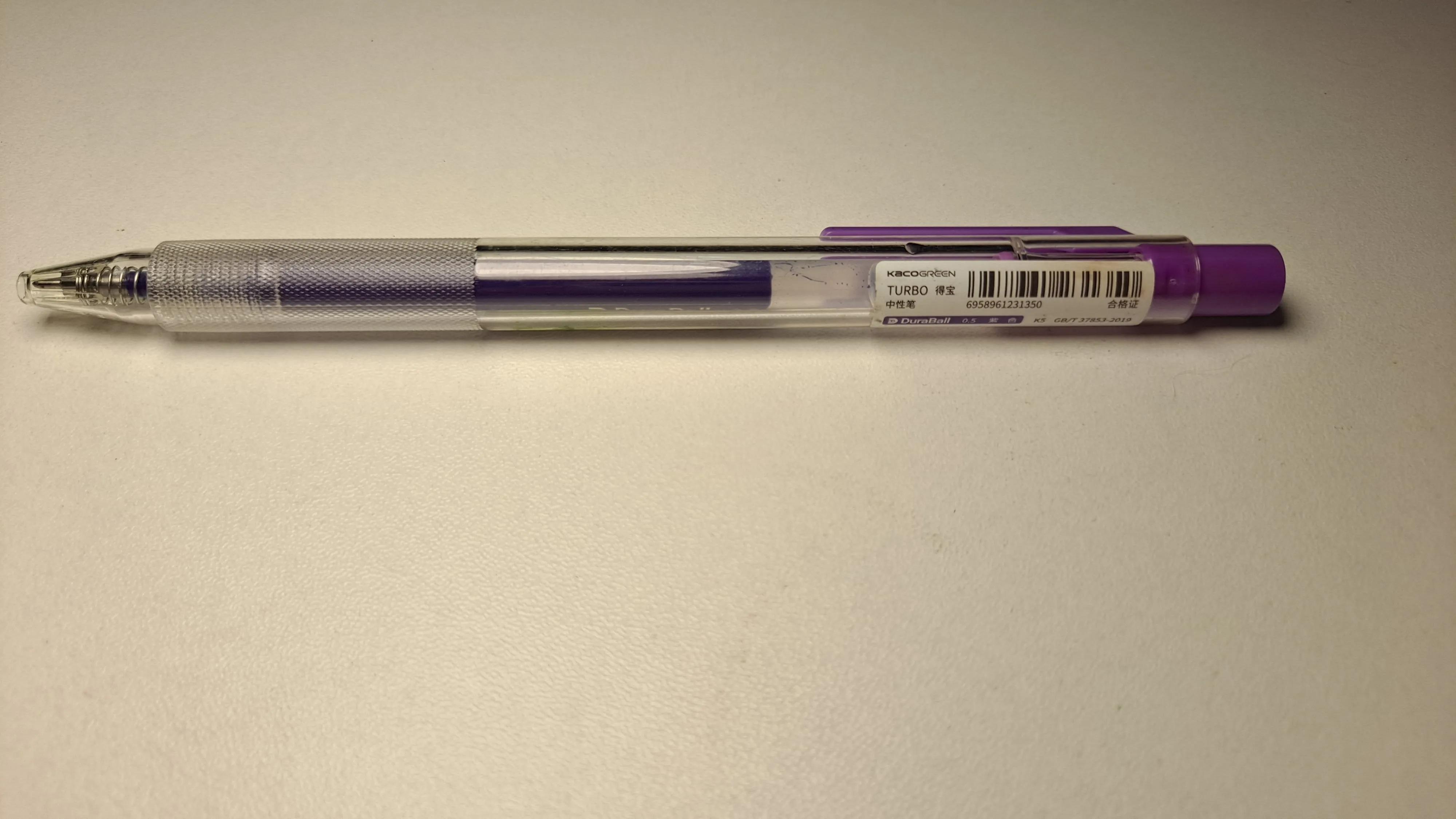 分享自己喜欢的生活用品,分享文具店购买的手账用品