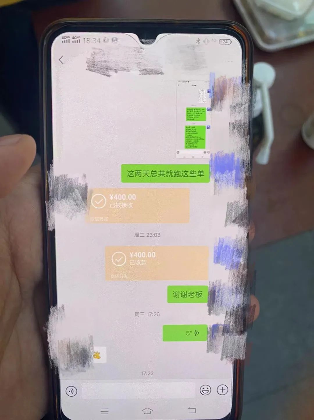 自治区严打14类涉疫违法犯罪行为,15类涉疫违法行为将被刑拘