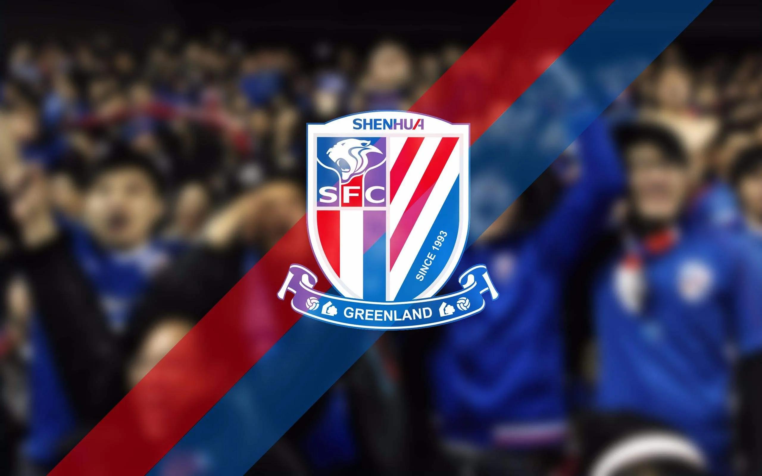 上海申花和上海海港是一个老板吗,申花上海滩老大