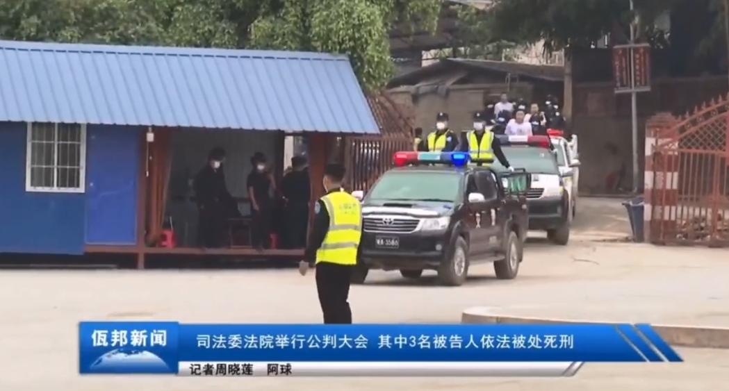 李赛高是不是诈骗犯,李赛高真的是诈骗犯吗