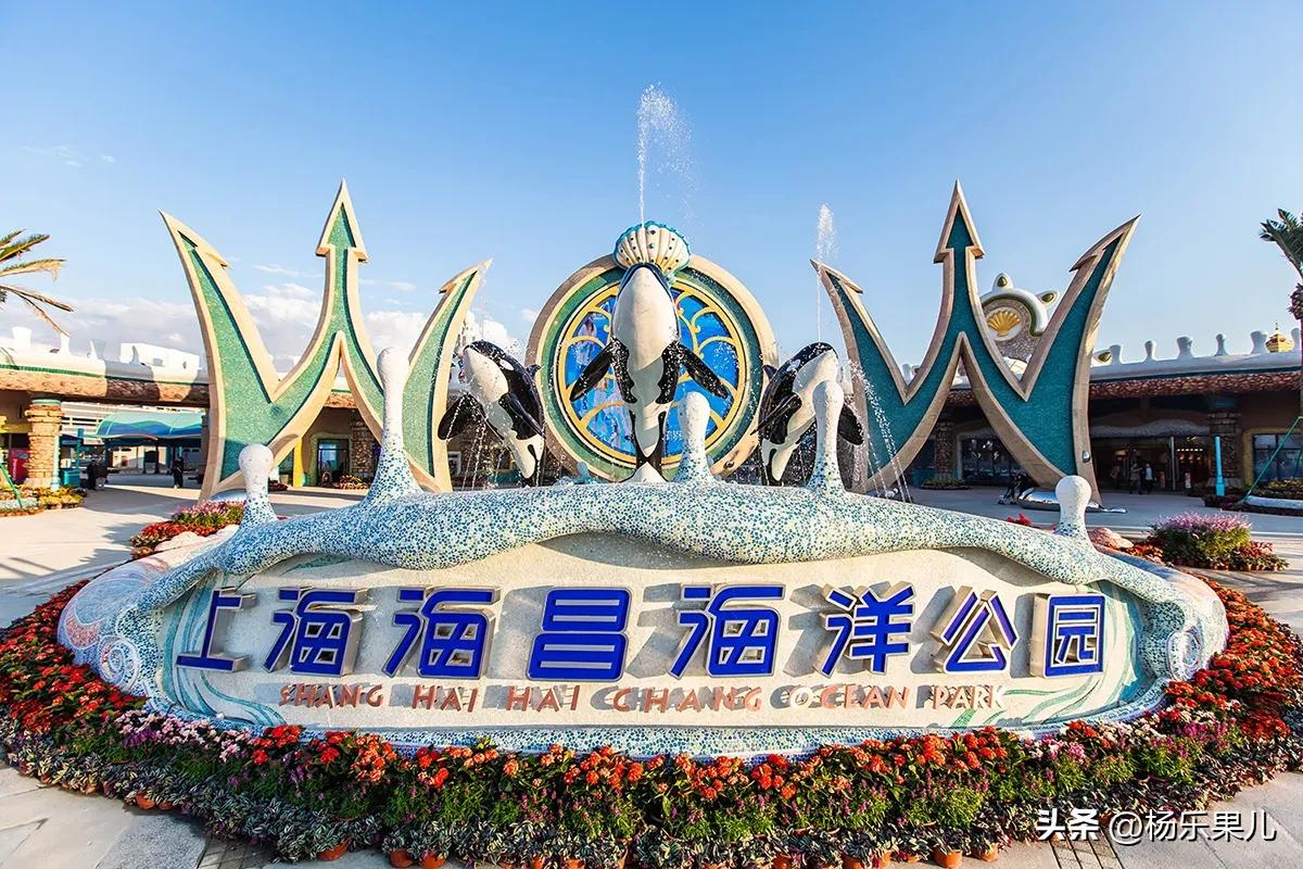 上海浦东新区北蔡镇,上海浦东新区八佰伴附近的酒店