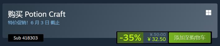 steam冬促战锤3全面战争,战锤3全面战争在steam上叫什么名字