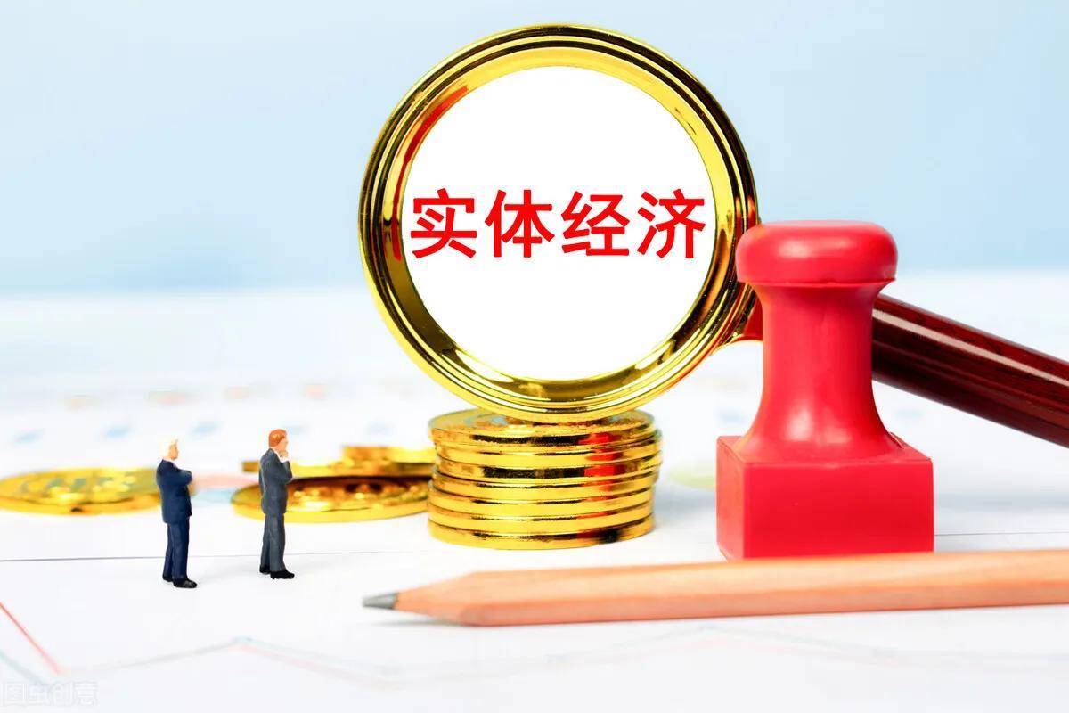 实体店铺做直播能挣钱吗,直播带货真的那么容易赚到钱吗