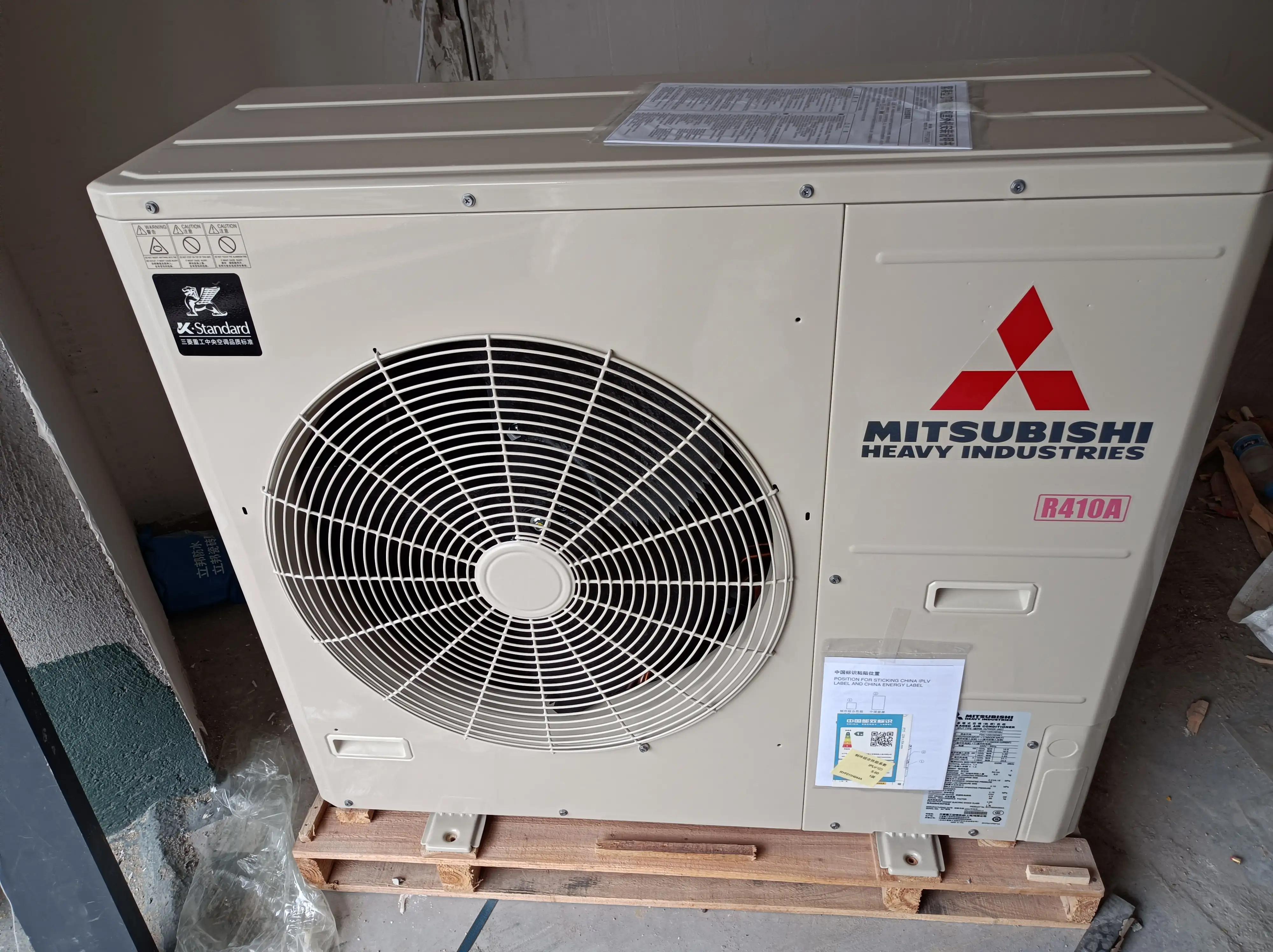 三菱重工海尔中央空调无脑买哪款,三菱重工和海尔的中央空调一样吗