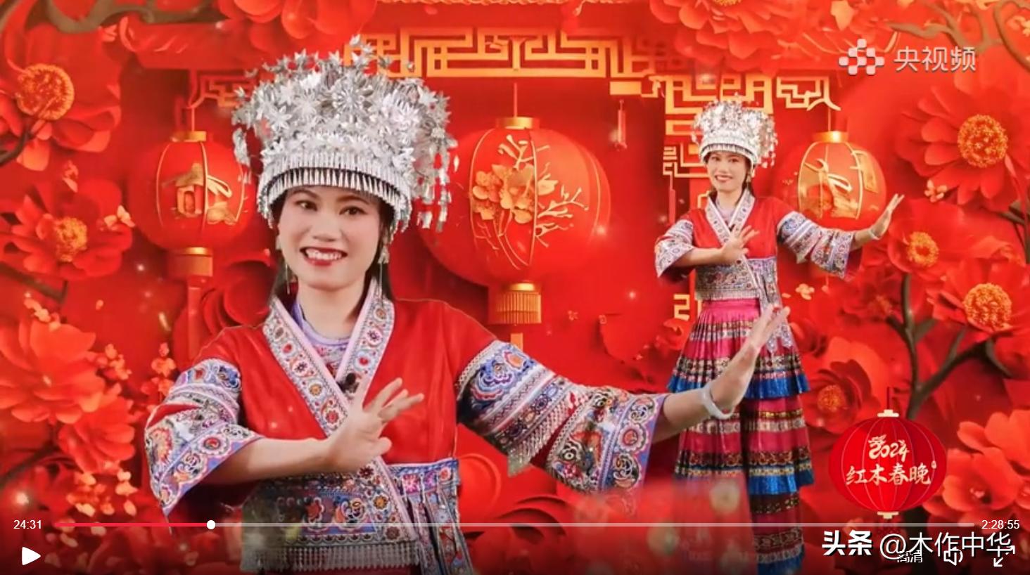 “龙腾木韵——2024红木春晚”盛大直播好评如潮