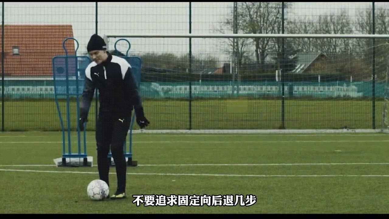 实况足球弧线任意球教学,任意球弧线如何增加球速