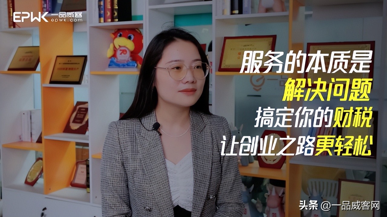 一品威客经营理念,了解一品威客