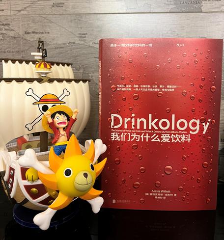 胶原蛋白饮料是不是智商税,饮料健康还是啤酒健康