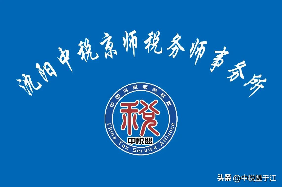 函证过程的舞弊迹象,函证发生差错应该采取什么措施