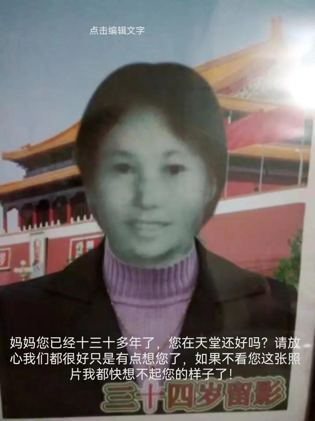 从小到大没妈妈是什么样的体验,没有父母的小孩子真实生活