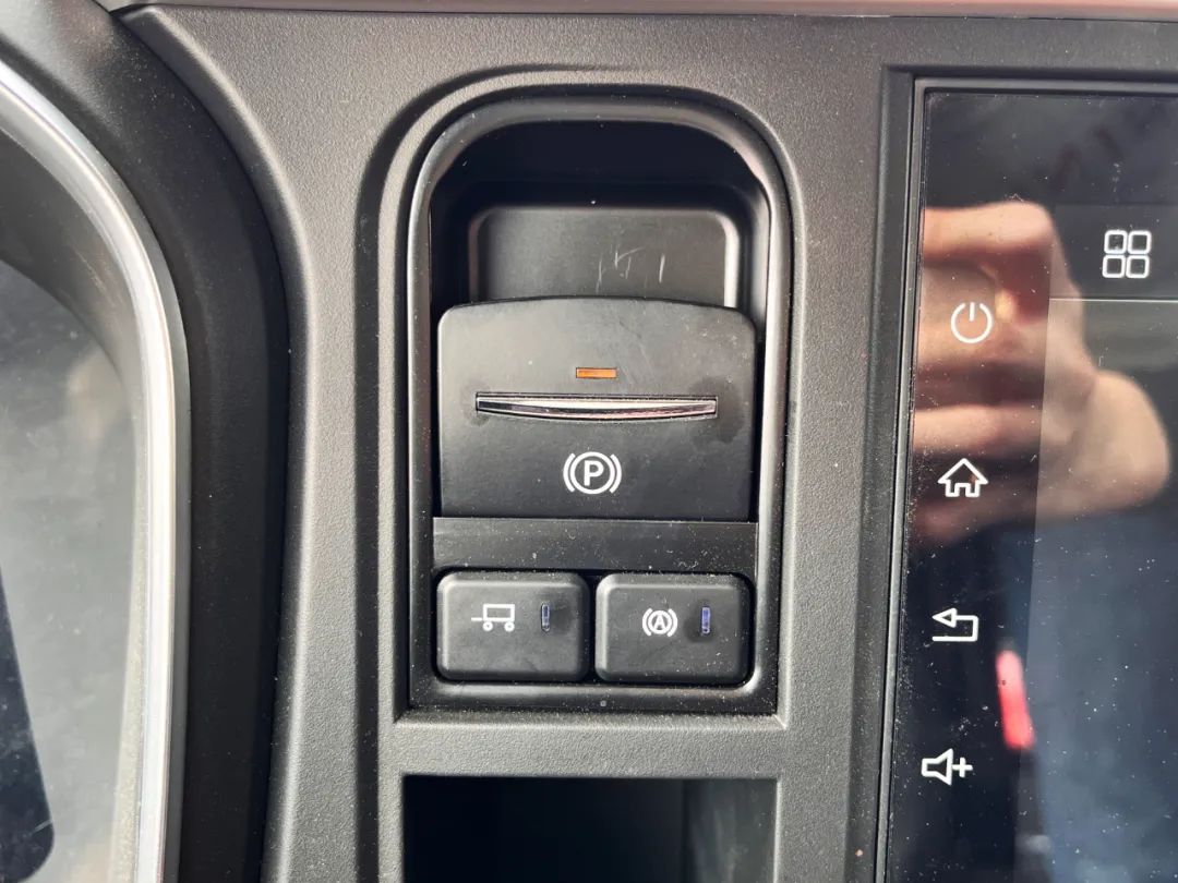 解放鹰途头等舱挡位介绍,解放鹰途头等舱4米2