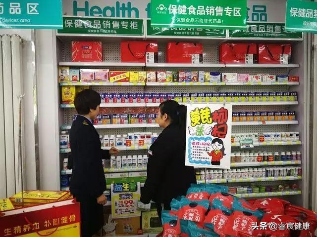 保健品怎么推销出去呢,怎么卖保健品销量才会大