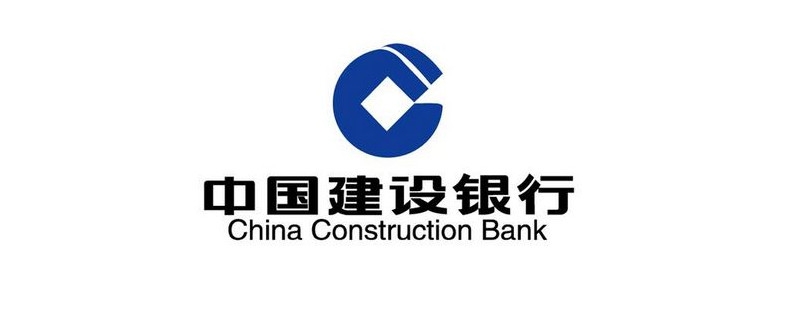 开通工银e支付有风险吗,开通建行e账户