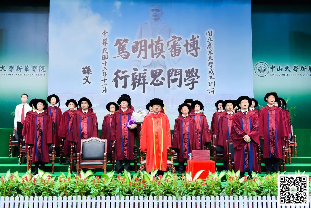 高考生报考大学，选择广州新华学院的十大理由