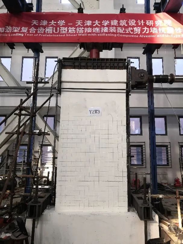 AATU天大设计总院有限公司工程技术研究院