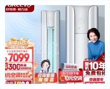 格力和美的三匹柜机哪个好,美的和格力柜机哪个好