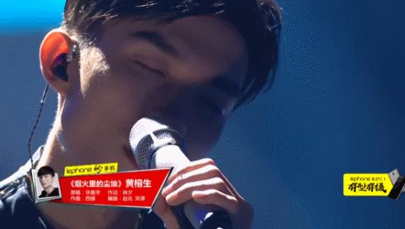 2017快男盘点,扯头花知乎