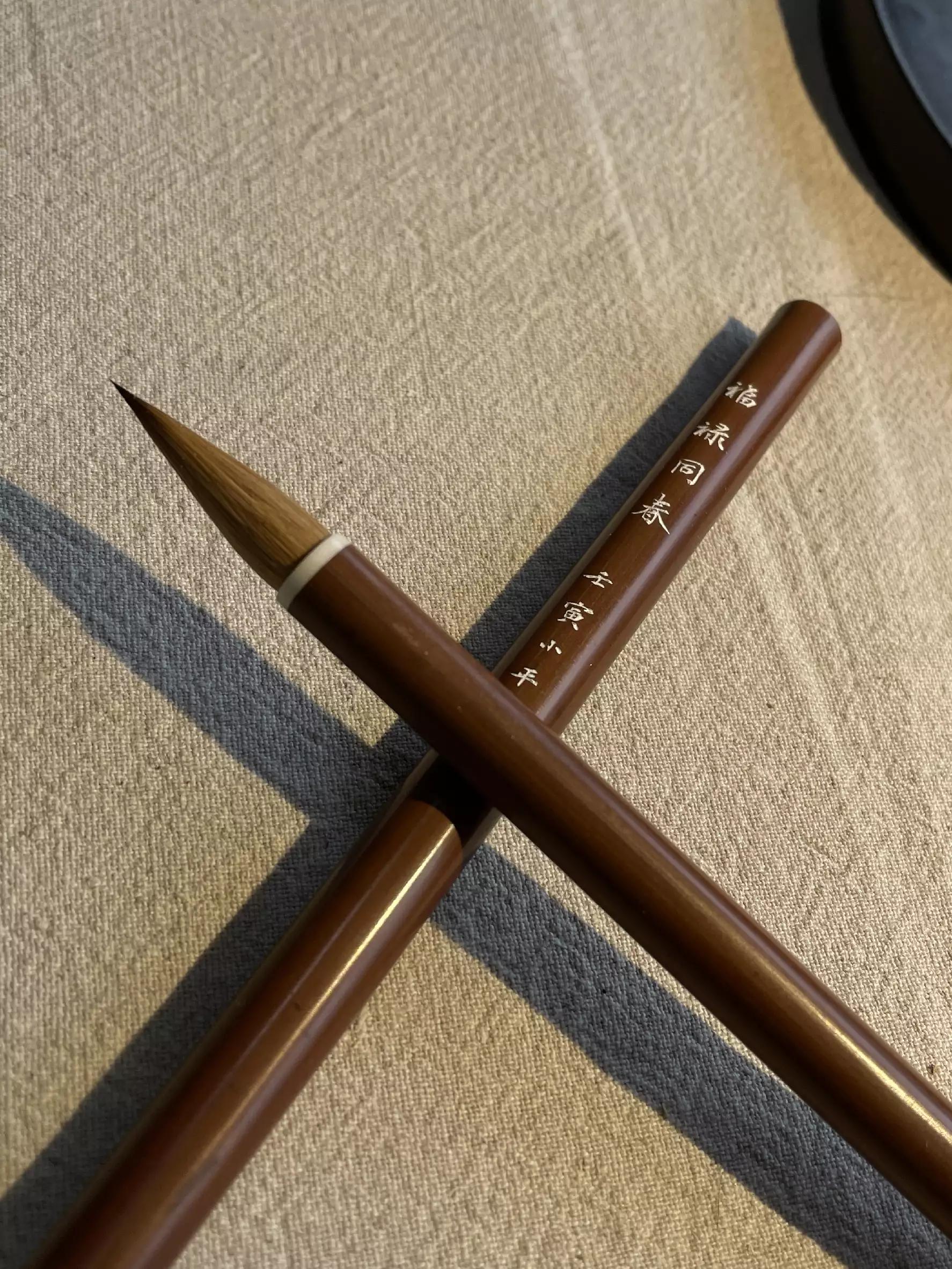 名笔贺岁——制笔艺术大师李小平“福禄同春”毛笔受推崇