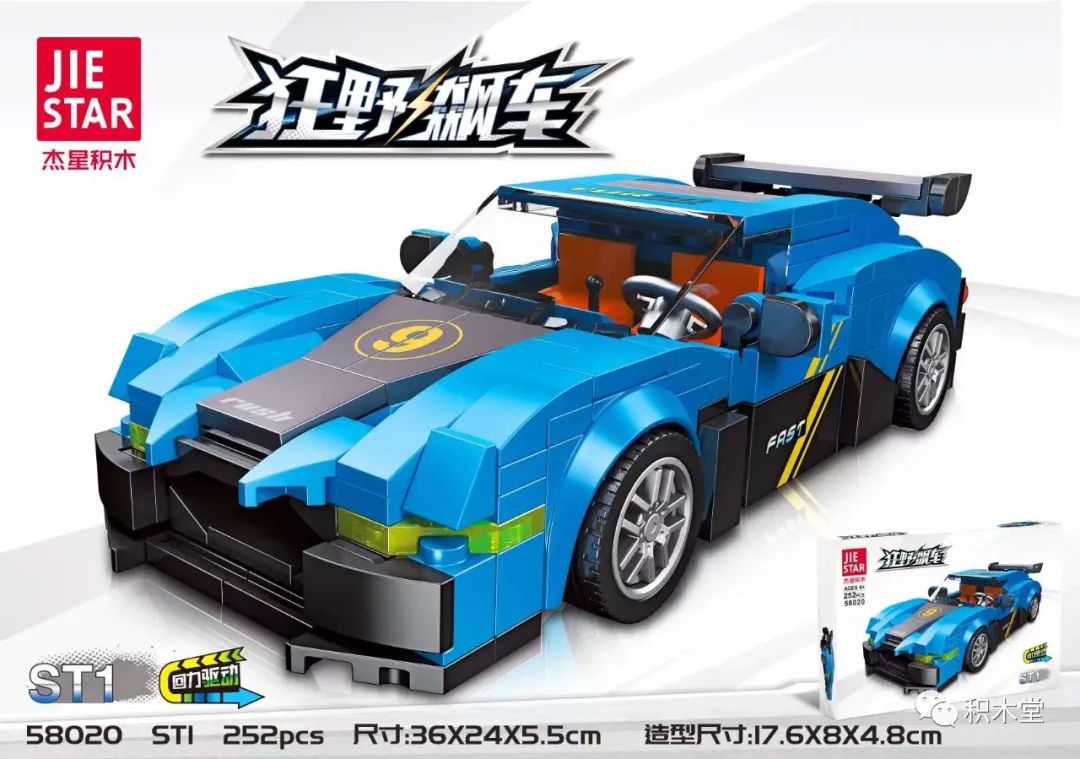 鍗冮害绉湪璺戣溅,鍗冮害绉湪闈掗緳鏈虹敳