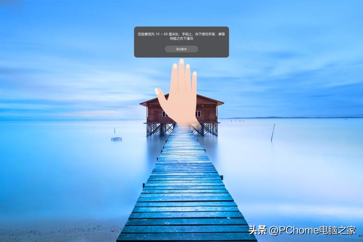 i9高性能itx主机,华为matestations12代深度评测