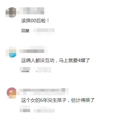 51岁侯勇携小娇妻出游好风光,54岁侯勇与三婚娇妻逛街