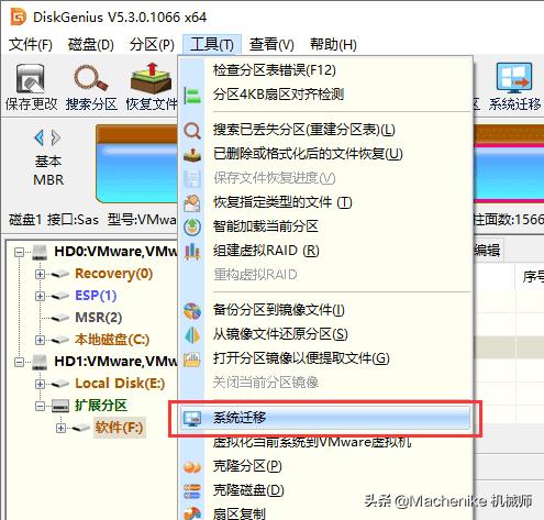 如何扩充c盘系统盘容量,c盘爆满了怎么清理c盘空间win7