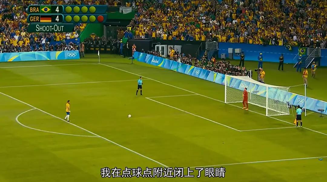 内马尔纪录片完美混乱完整版,内马尔中文纪录片完整版