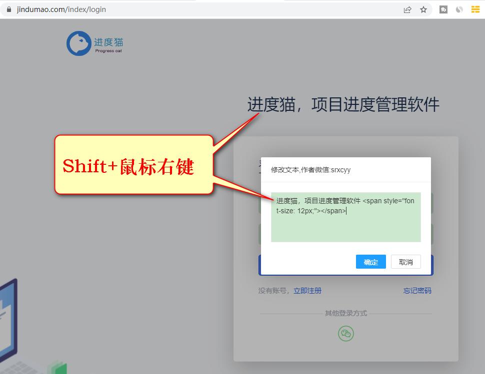 ps工具如何修改照片的数字和文字,画图工具修改文字框底色
