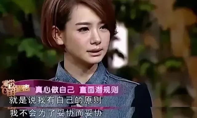 娱乐圈里混得最惨的女明星,盘点娱乐圈情史混乱的五位女星